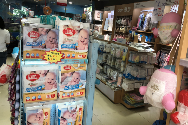 开店必须要掌握的母婴产品分类