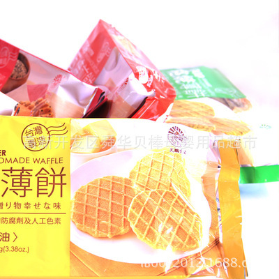 【台湾生产纯手工原味瓦烧煎饼 105g】价格,厂家,图片,西式糕点,高新开发区舜华贝棒母婴用品超市-
